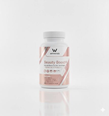 Beauty boost +